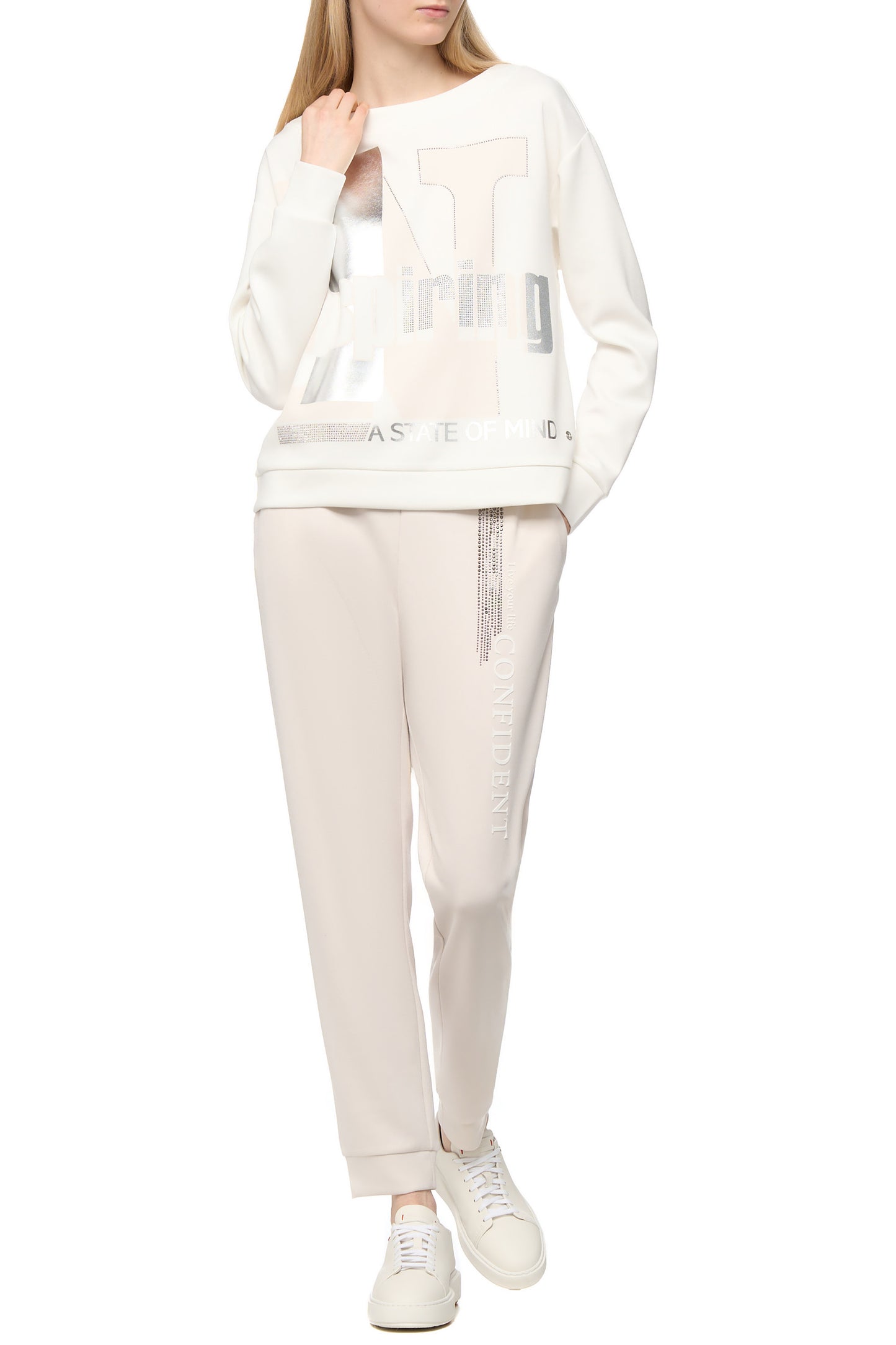 Cream Bedazzled Track Pants